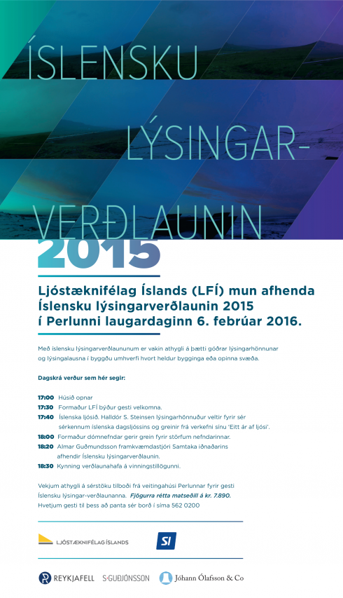 ísl Lýsingarverðlaunin 2015_16